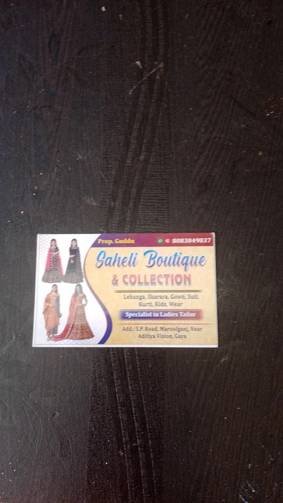 Visiting card store images of Saheli.butiqie