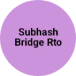 Business logo of Subhash bridge RTO
