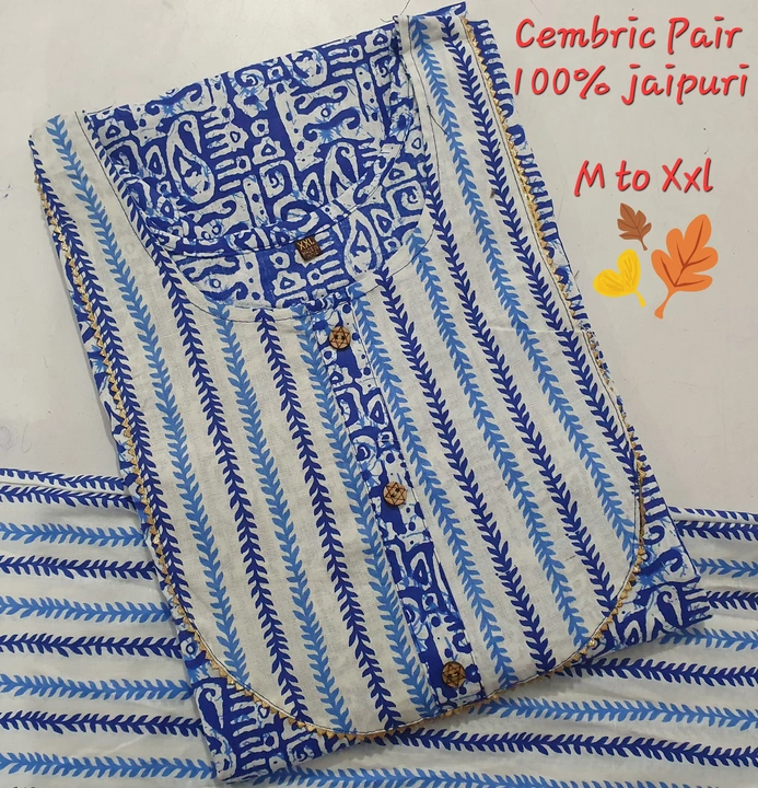 Jaipuri cotton pair uploaded by Blue Star Garments on 3/12/2023