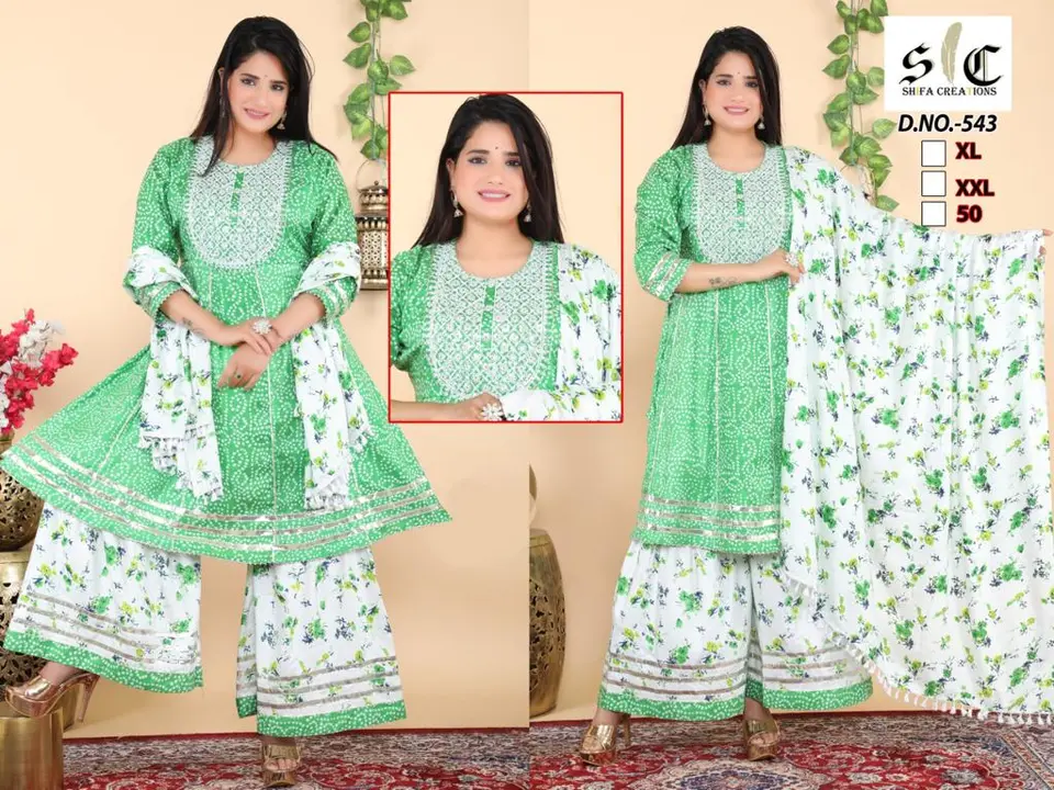 Kurti Set uploaded by Shifa collection on 3/12/2023