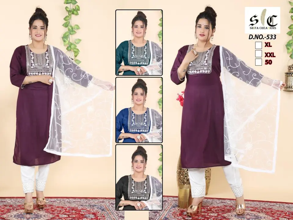 Kurti Set uploaded by Shifa collection on 3/12/2023