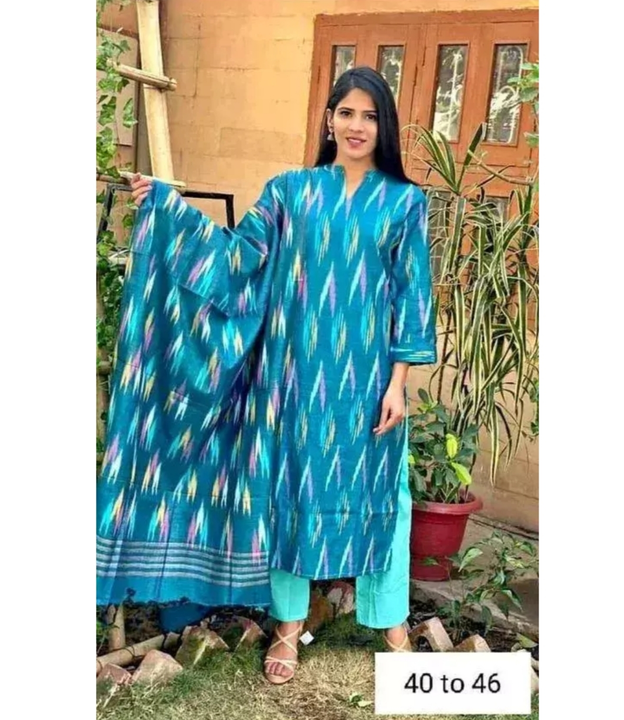 Cotton Khadi suit uploaded by silk  saree on 3/12/2023