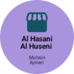 Business logo of Al Hasani Al Huseni foot wear 