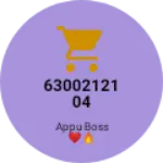 Business logo of Retailer Appu boss❤️🔥

#appu #appubo