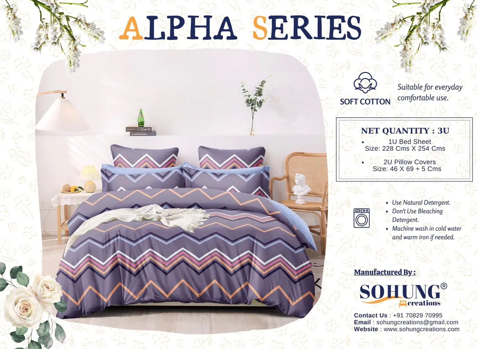 ALPHA BEDSHEETS  uploaded by Sohung Creations on 3/13/2023