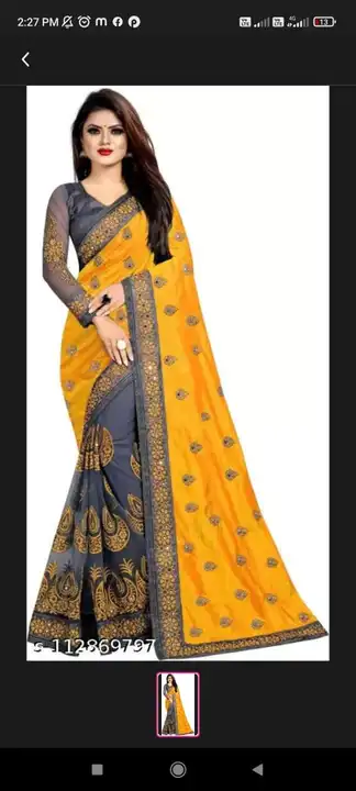 Silk saree work uploaded by business on 3/13/2023