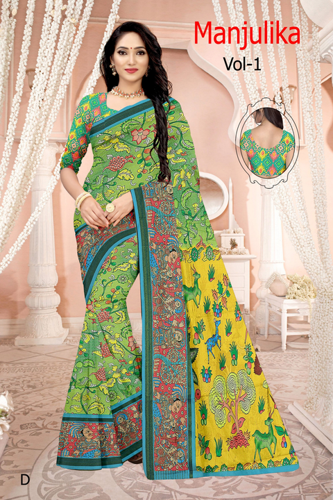 Product uploaded by Unnati Textiles on 3/13/2023