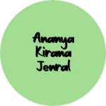 Business logo of Ananya kirana jenral store