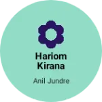 Business logo of Hariom kirana
