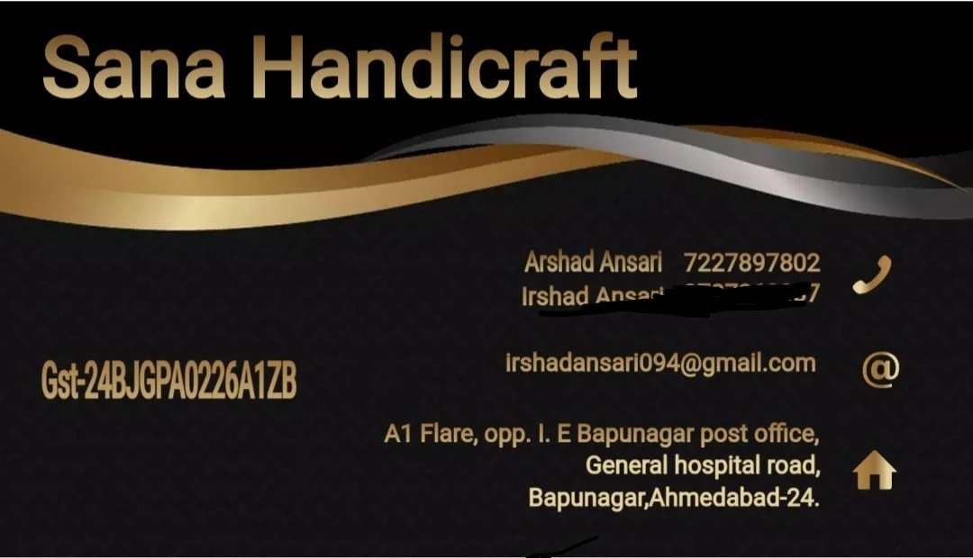 Visiting card store images of Sana Handicraft