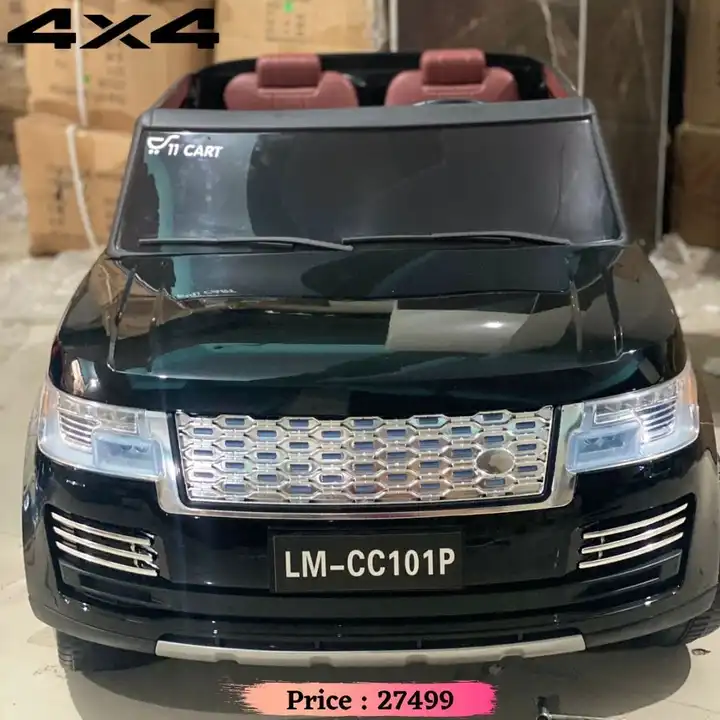 Kids Electric Car with remote control  uploaded by APKA CHIRAG on 3/13/2023