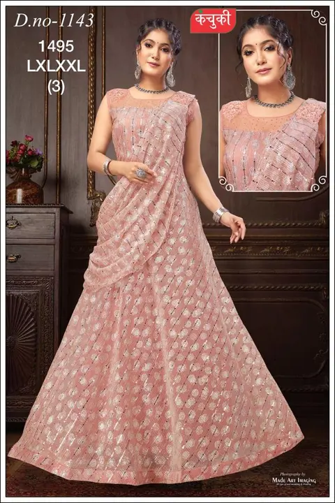 Rate is 1199 to 3099 uploaded by Roza Fabrics on 3/13/2023