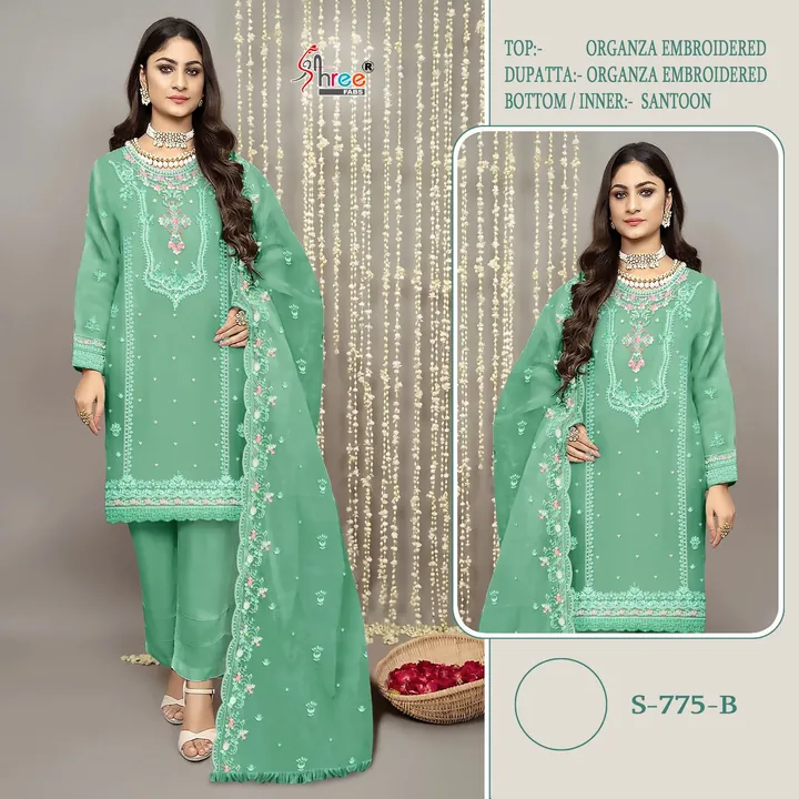 Post image Shree fab hit design 
S 775 colour 
Top organza with embroidery 
Duptta organza with embroidery 
Bottam inner santoon 

*_Rate:-1200_*

_SHIPPING CHARGE EXTRA_

DISPATCH NEXT 2-3 DAYS