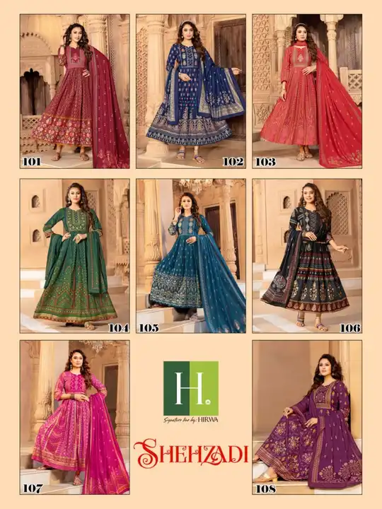 Product uploaded by Agarwal Fashion  on 3/13/2023