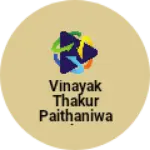 Business logo of Vinayak Thakur Paithaniwala