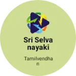 Business logo of Sri Selvanayaki textile