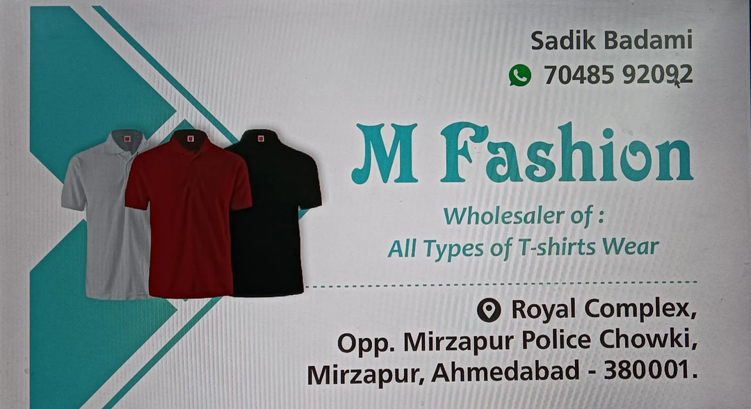 Visiting card store images of M.FASHION