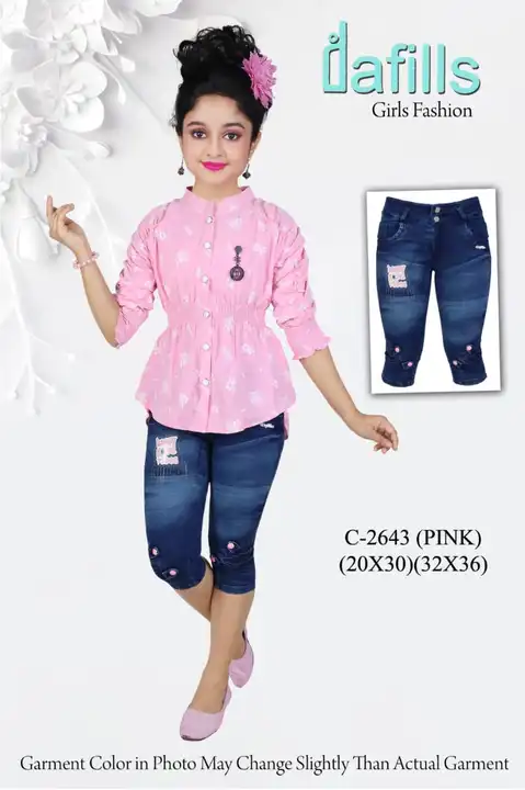 Product uploaded by PARI COLLECTION NX  on 3/13/2023