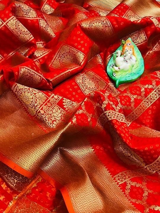 patola saree uploaded by business on 7/9/2020