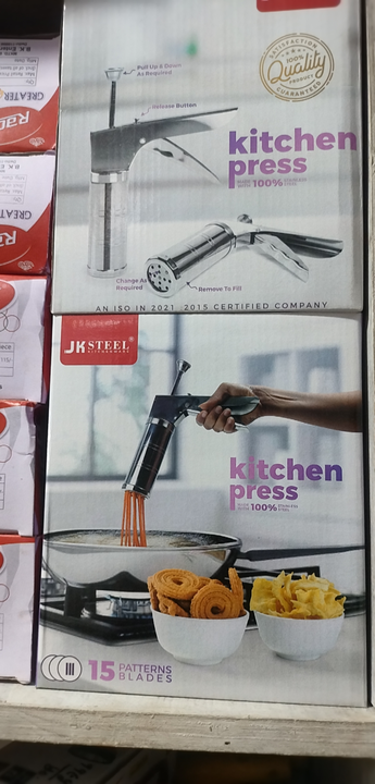Kitchen press uploaded by Homo appliances on 3/13/2023