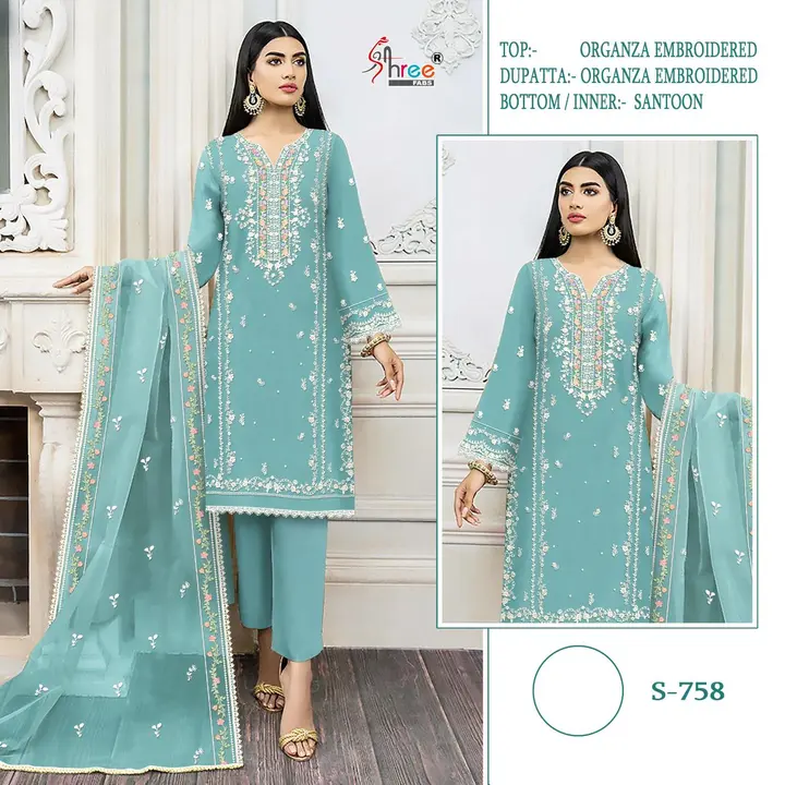 Aamna collection  uploaded by Amna shopping on 3/13/2023