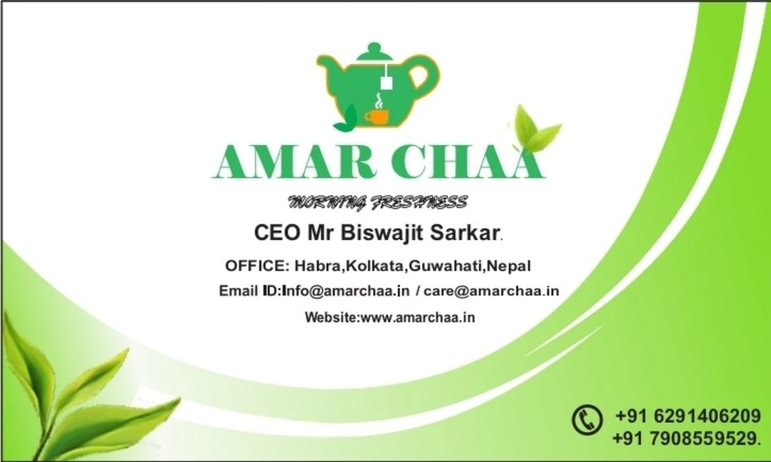 Visiting card store images of AMARCHAA PRIVATE LIMITED