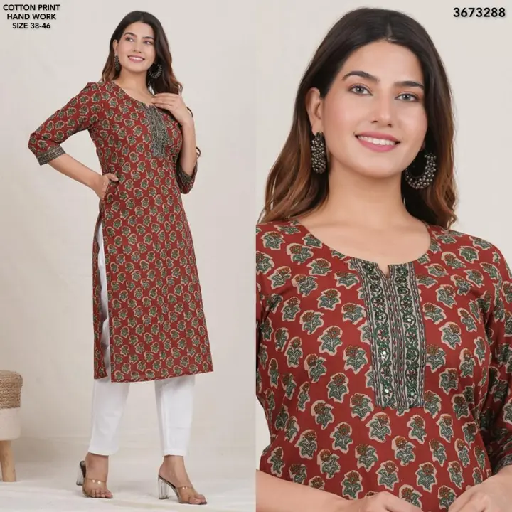 Product uploaded by Ananya fashion on 3/13/2023