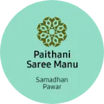 Business logo of Paithani saree manufacturer