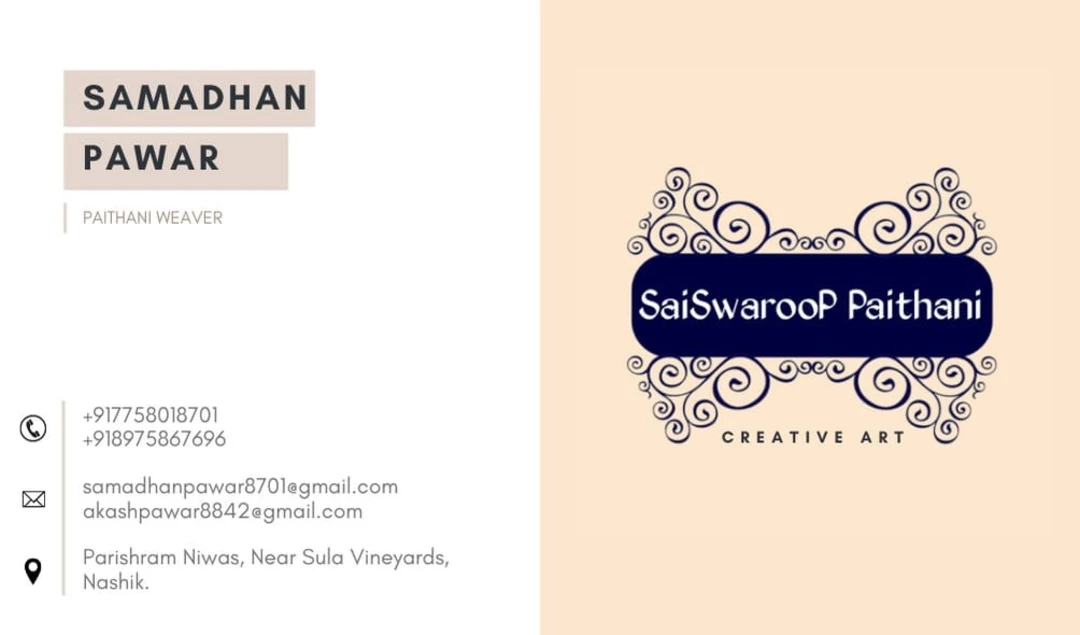 Visiting card store images of Paithani saree manufacturer