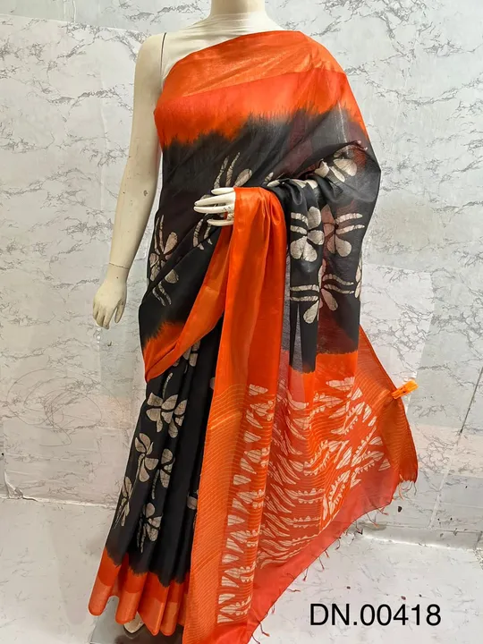 Product uploaded by SHADAB TEXTILE on 3/13/2023