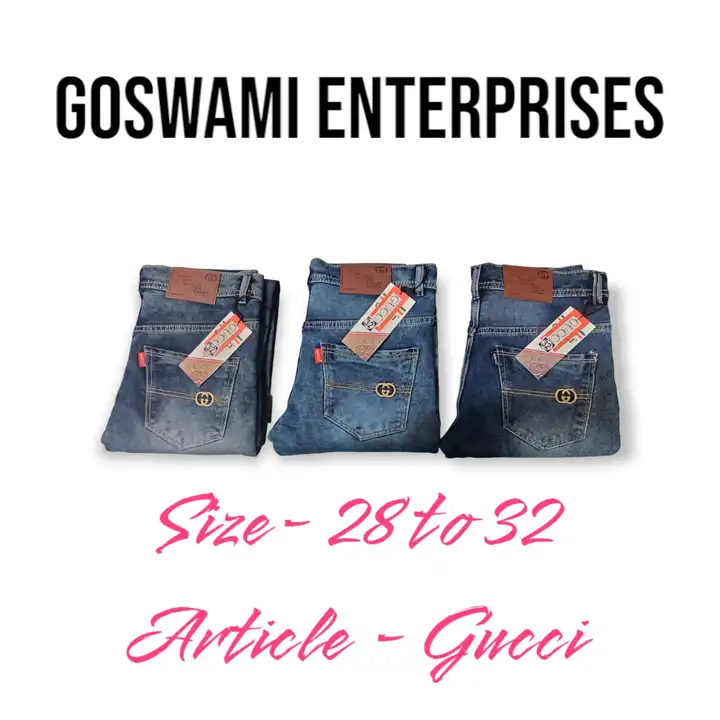 Denim jeans uploaded by Goswami enterprises on 3/13/2023