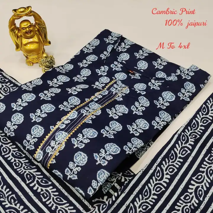 Camric cotton set uploaded by Neeraj Enterprises on 3/13/2023