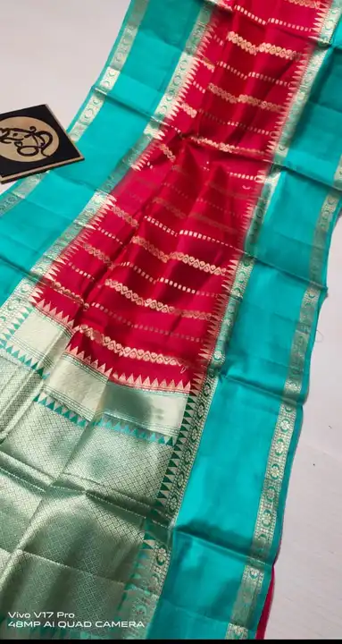 Banarasi Soft Wam Silk Dyeble 2d Dye Saree  uploaded by G.N.S. on 3/13/2023