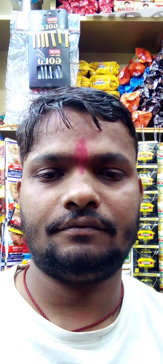 UMESH kumar singh  uploaded by business on 3/13/2023