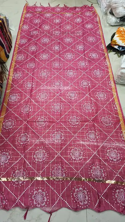 Product uploaded by Tirupati textile on 3/13/2023