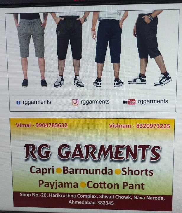 Shop Store Images of RG Garments