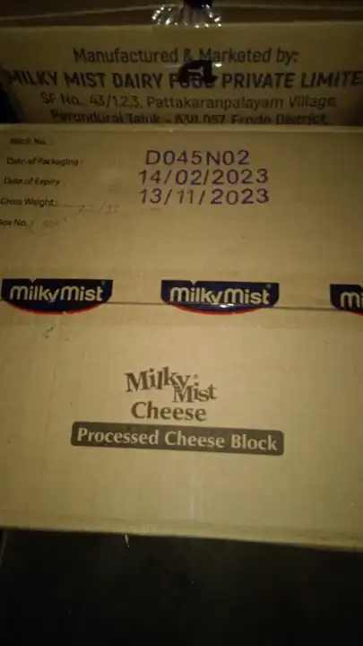 Milky mist uploaded by business on 3/14/2023