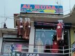 Business logo of Al Huda.. The Bridal Mart