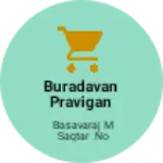 Business logo of Buradavan pravigan and GENERAL STORE