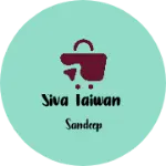 Business logo of Siva taiwan