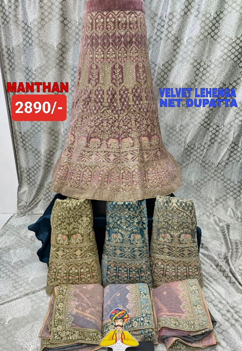MANTHAN uploaded by business on 3/14/2023