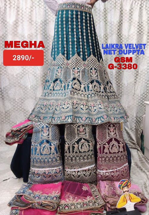 MEGHA uploaded by Gaurav Silk Mills on 3/14/2023