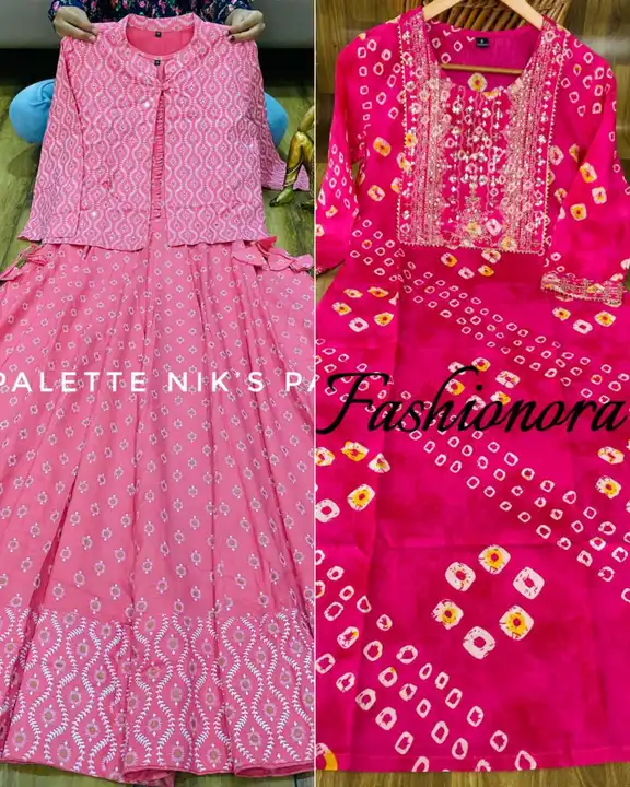 Product uploaded by Taha fashion from surat on 3/14/2023