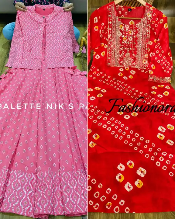 2pc dress combo  uploaded by Taha fashion from surat on 3/14/2023