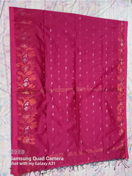 Handloom saree With bp silk cotton   uploaded by business on 3/14/2023
