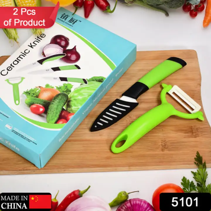 5101 Ceramic Revolution Series Utility Knife and Peeler Gift Set - 2pc uploaded by DeoDap on 3/14/2023
