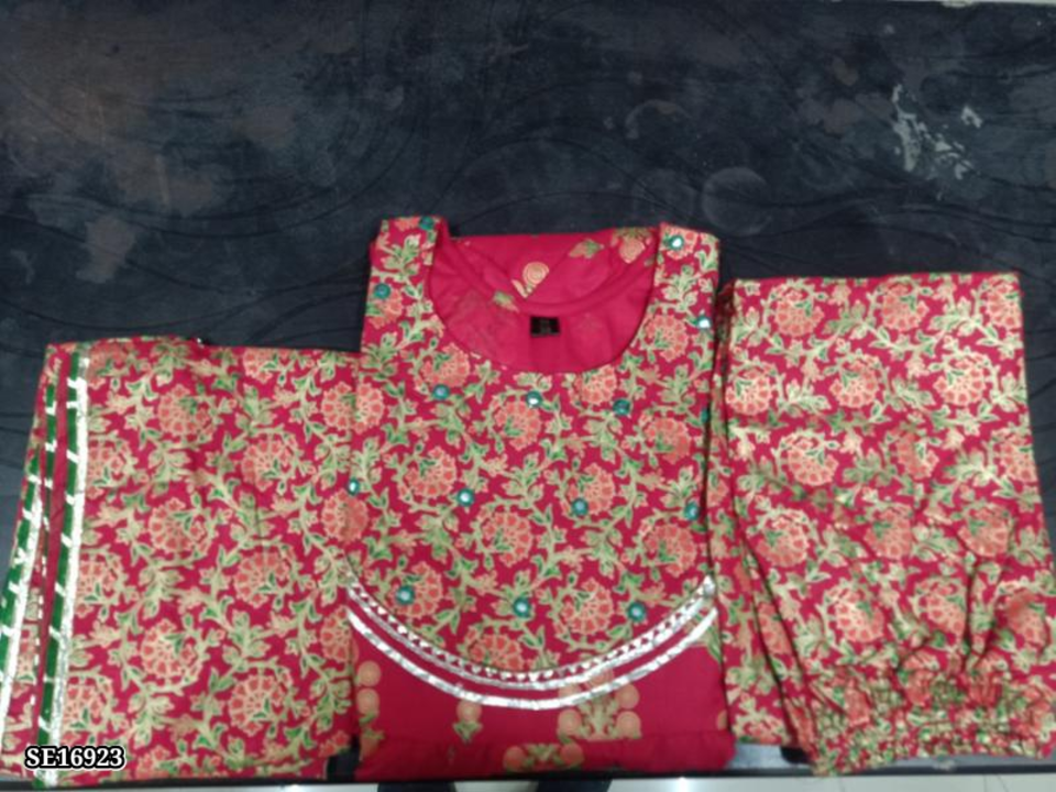 Suit set uploaded by Sonam karan fashion superior on 3/14/2023