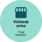 Business logo of Vishwakarma enterprises