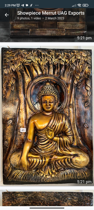 Post image I want 1-10 pieces of 3D wall painting of budha in fiber wood at a total order value of 10000. Please send me price if you have this available.