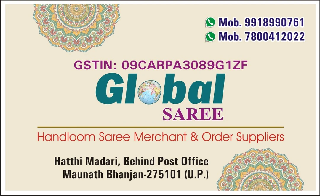 Visiting card store images of Global Saree